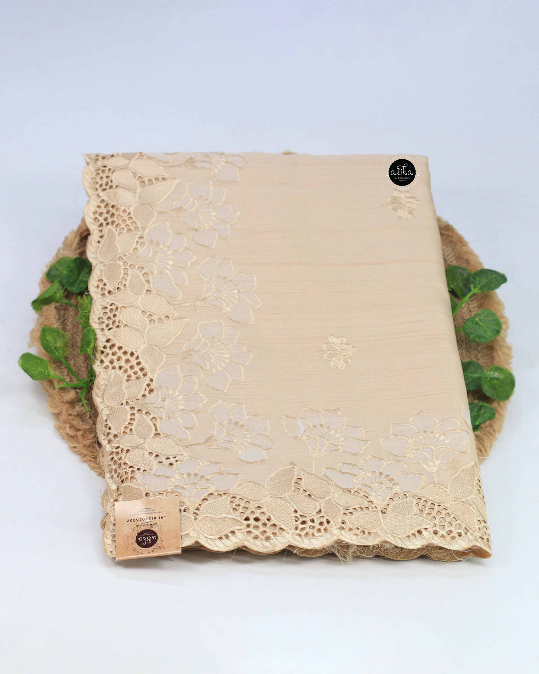 Beige Designer Silk Saree with Floral Cutwork Border