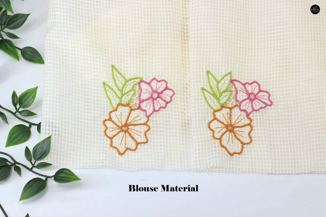 Cream Bhagalpuri Silk Saree with Floral Multicolour Twine Cutwork