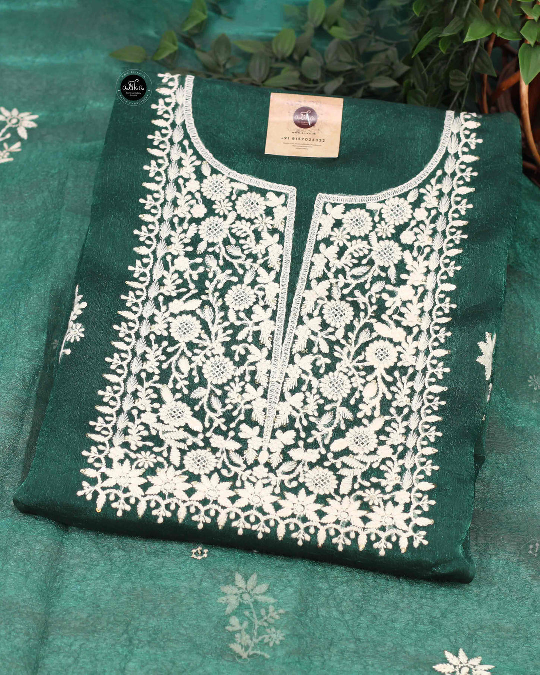Teal Green Crushed Silk Salwar Set with Floral Embroidery