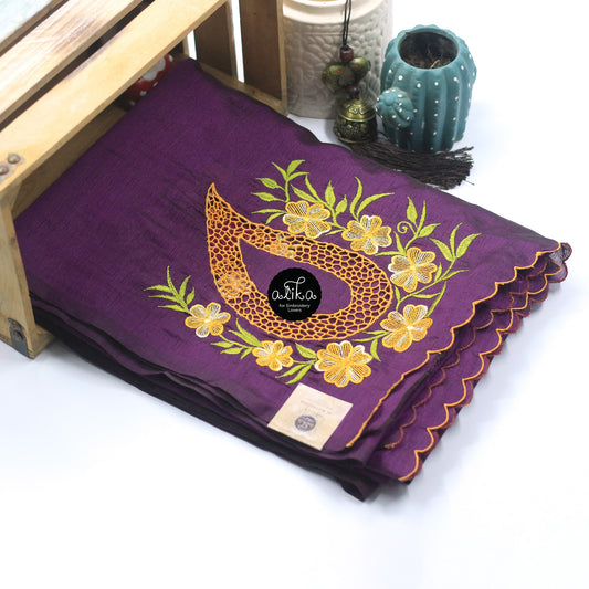 Dark Purple Semi Silk Saree with Mango Yellow Paisley Cutwork Design and Floral Embroidery